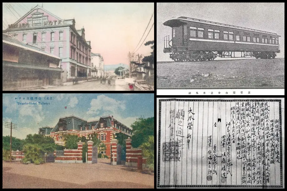 明治時代の画像2