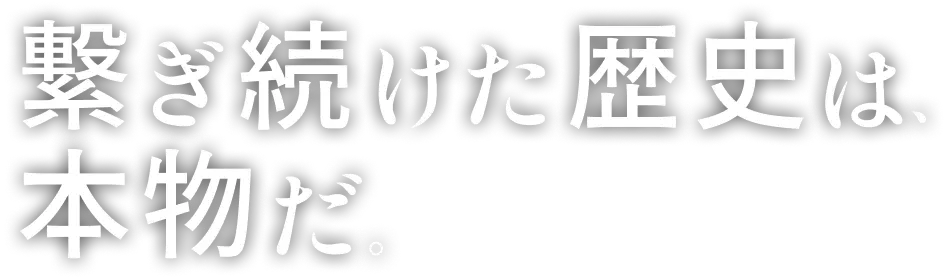 フッターコピーライト