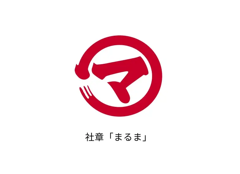 後藤回漕店の理念
