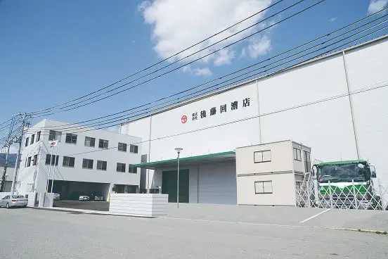 サステナビリティの取り組み−1