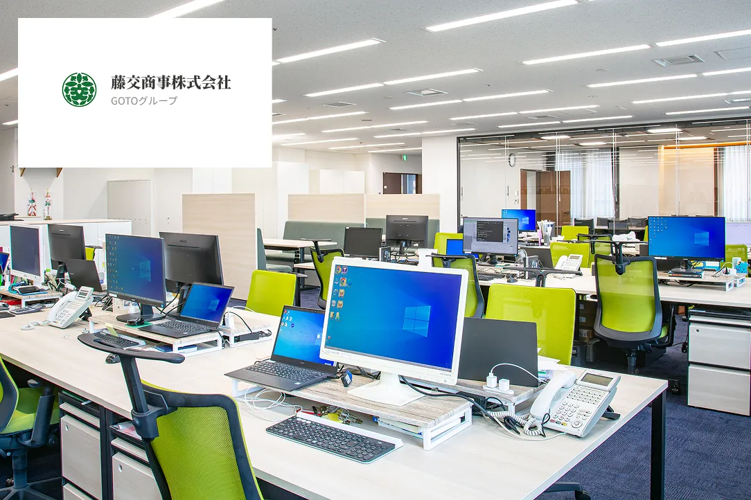 Toko Corporation Company Profile