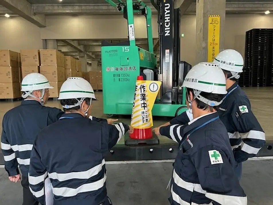 安全・安心への取り組み2